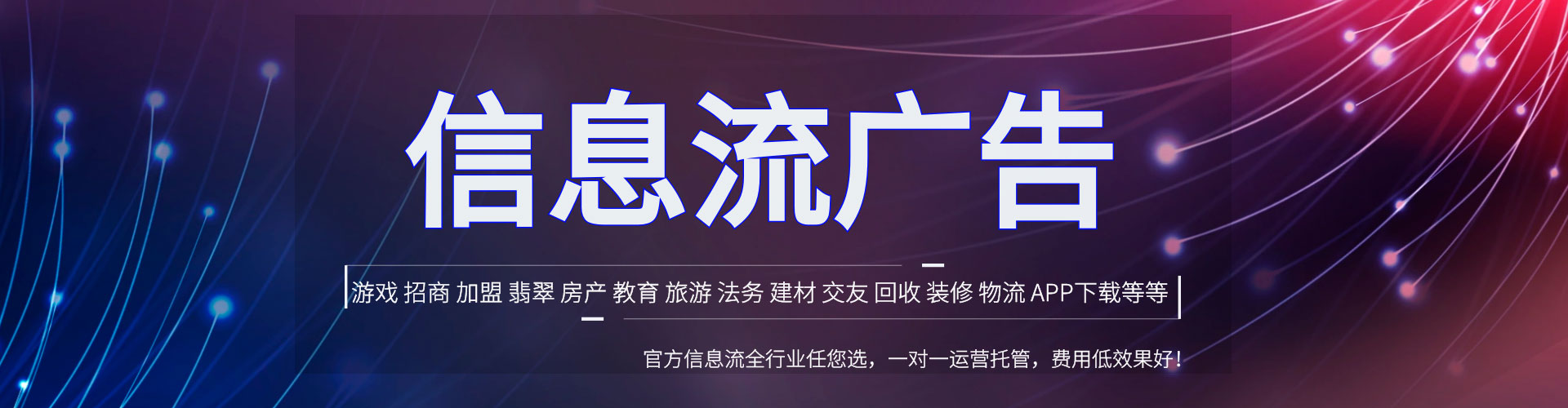 西屯百度竞价包年